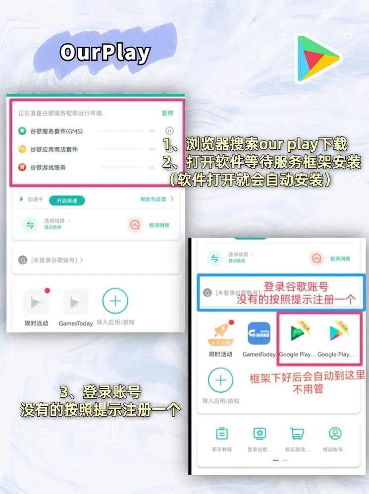 十博官网备用网址截图1